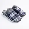 UNISEX INDOOR SLIPPERS TAMIK GENTS AND LADIE INDOOR SLIPPERS INDOOR SLIPPERS WITH EVA SOLE CHILDREN INDOOR SLIPPERS